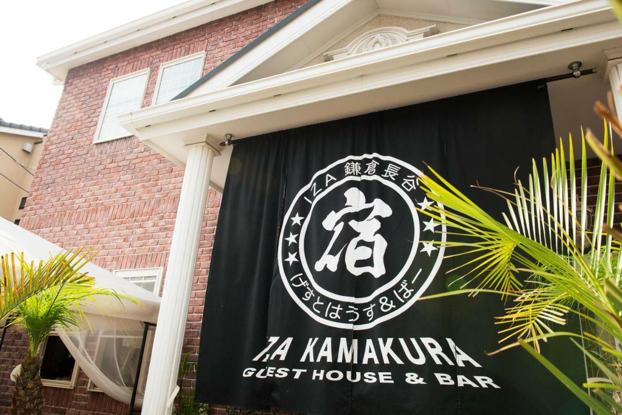 Iza Kamakura Guest House And Bar Esterno foto
